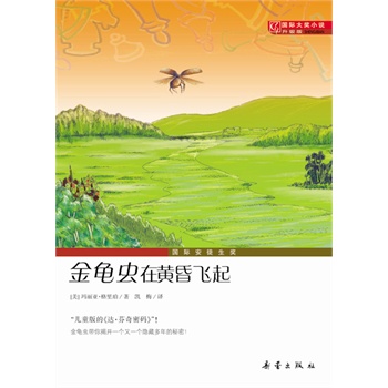 ���H��(ji��ng)С�f������(j��)�桪�������x���S���w�𣨇��H��ͽ����(ji��ng)�������ġ��_(d��)�������ܴa����