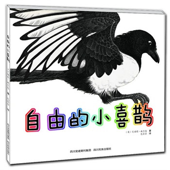 ���ɵ�Сϲ�o