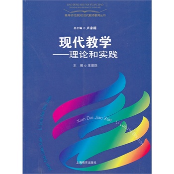 �F(xi��n)���̌W--��Փ�͌��`