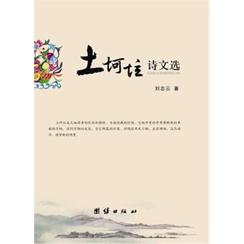 ������Ԋ���x