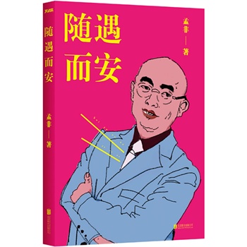 �S�����������b���������ֹ���Ϸ�Ψһ����������A�����b���������������ʮ��Ľ�(j��ng)�v���挍(sh��)������협�(y��ng)����������(zh��)�������Ȼ����