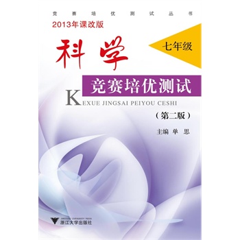 ���µĿƌW(xu��) ������ˎ