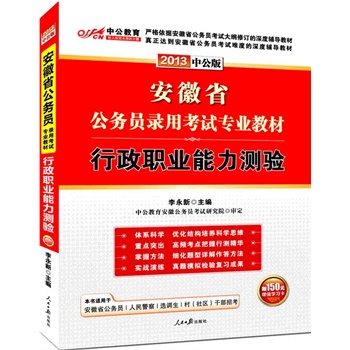 �й���2013���չ��T��ÿ�ԇ���I(y��)�̲�-�����I(y��)�����y(c��)�(y��n)��ٛ(z��ng)�D����ֵ������r(ji��)ֵ560Ԫ�����c(di��n)�}�_�̰�+480Ԫʡ�����Ŀ��c(di��n)��ȣ�