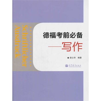 �¸���ǰ�؂䡪����(xi��)��