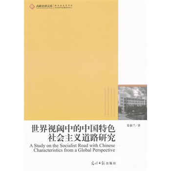 ����ҕ��е��Ї���ɫ������x��·�о�