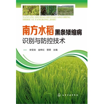 �Ϸ�ˮ���ڗl���s���R�e�c���ؼ��g(sh��)