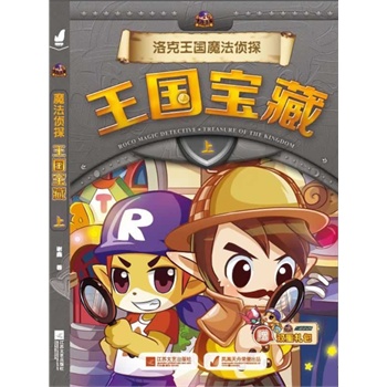 �������(gu��)ħ����̽-����(gu��)������