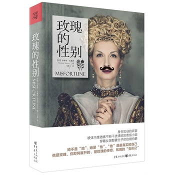 õ����Ԅe���������R�d�W(w��ng)�j(lu��)����������С�f��Ӣ�����l(w��i)���������������F����ʷ+�Ԅe���ݣ�����(zh��n)������������Ѫ�����Ԅe�������ɣ���