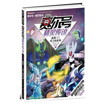 ِ��̖(h��o)���`���f(shu��)12����(zh��n)���£������ߵĶ\�棨ِ��̖(h��o)�ٷ���ʽ�ڙ�(qu��n)�棩���Ї�(gu��)����̓�M��ͯ��^(q��)ͬ��С�f(shu��)������ٛ(z��ng)���r(sh��)���ܴa����