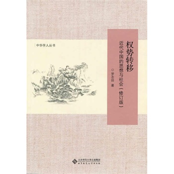 ���A�W(xu��)�˅���(sh��):��(qu��n)��(sh��)�D(zhu��n)�� �����Ї�(gu��)��˼���c���(hu��)����ӆ�棩