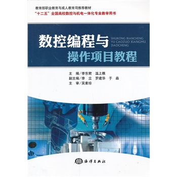 ��(sh��)�ؾ����c�����Ŀ�̳�