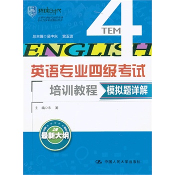 ģ�M�}Ԕ�⣨Ӣ�Z���I(y��)�ļ���ԇ��Ӗ(x��n)�̳̣������h(hu��n)��r(sh��)���W(xu��)У���Ŀ�ԇָ���Õ���