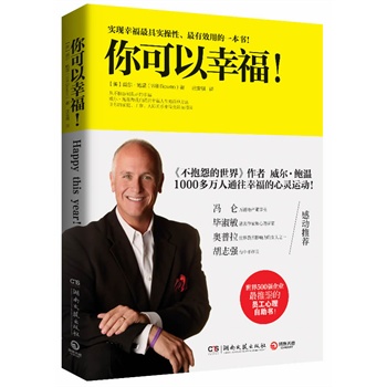 ������Ҹ�����Ӱ�106������׃1000���f�����\(y��n)�ġ��Ҹ��\(y��n)��(d��ng)�����������U���^������Թ�����硷֮�������������T�������������W��������־��(qi��ng)�Є�(d��ng)���]����