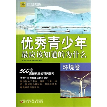 �������f(w��n)�Е�(sh��)ϵ������(y��u)���������(y��ng)ԓ֪���Ğ�ʲô���h(hu��n)����