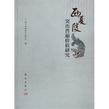 ������ͻ���ձ�rֵ�о�