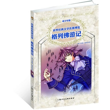 ���з���ӛ�����ٰ� ���罛(j��ng)���ČW(xu��)�������[ ��(j��ng)��v�U��ӛ�^��