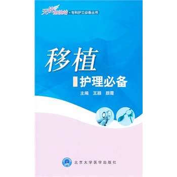 ��ֲ�o���؂�