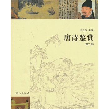 ��Ԋ�b�p���ڶ��棩