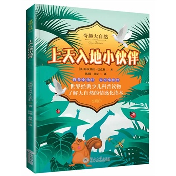 �������С��飨��Ȥ����Ȼ��