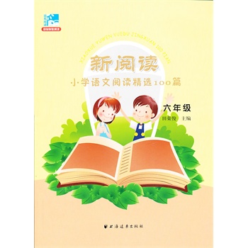 ����xС�W�Z����x���x100ƪ�����꼉��