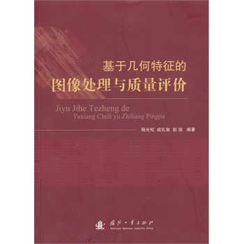 ���ڎ׺������ĈD��̎���c�|(zh��)���u(p��ng)�r(ji��)