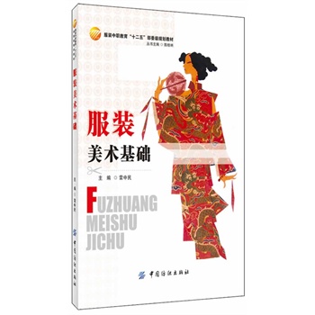 ���b���g(sh��)���A(ch��)