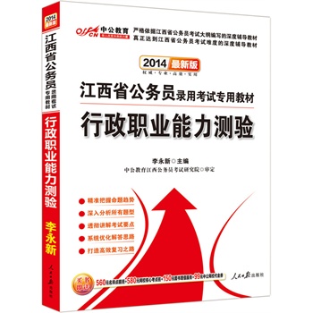 �й����°�2014����ʡ����(w��)�T��ÿ�ԇ���ý̲ģ������I(y��)�����y�(y��n)�����r(ji��)ֵ580Ԫ�W(w��ng)У���Ŀ��c(di��n)��+99Ԫ�й��W(w��ng)У����ȯ�ȣ�