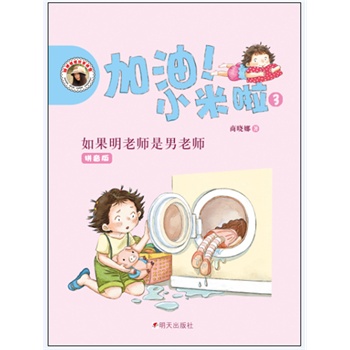 ������С����-������ώ������ώ�