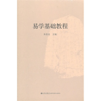 �׌W(xu��)���A(ch��)�̳�