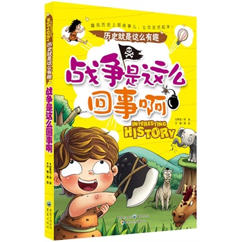 ��(zh��n)�����@ô���°�������Ȥ��������Q��(g��)��ʽ�x�vʷ��