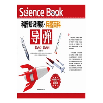 ����֪�R���[�������ٿơ��������Ї���������ϲ�۵Ŀ��Օ���