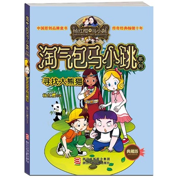 �Ԛ���RС��ϵ�� ��ذ棺���Ҵ���؈����ذ棩