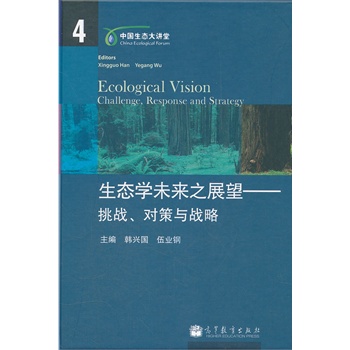 ���B(t��i)�W(xu��)δ��֮չ����������(zh��n)����(du��)���c��(zh��n)��