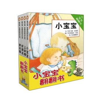 ���x�������ߡ�С������������������������b��4��(c��)��