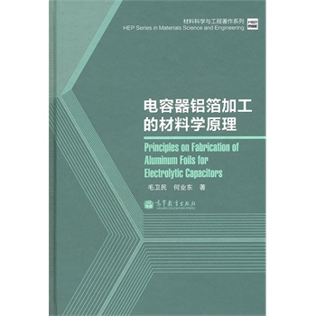 ������X���ӹ��Ĳ��όW(xu��)ԭ��