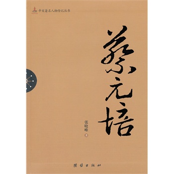 �������������ӛ��������Ԫ��