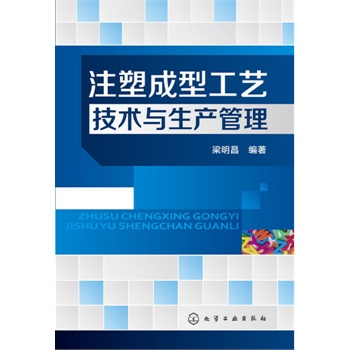 ע�ܳ��͹�ˇ���g(sh��)�c���a(ch��n)����(��(l��i)��ע��һ�����̎��Ľ�(j��ng)�(y��n)���Y(ji��))