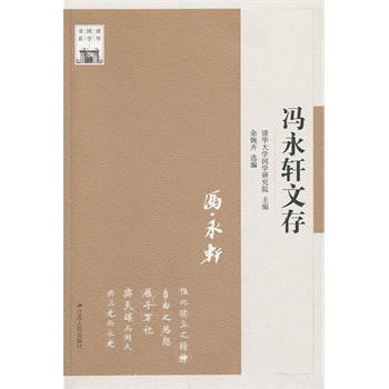 �T��܎�Ĵ桪���A���W��ϵ