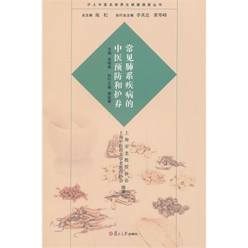 �������t(y��)�����B(y��ng)������ָ�υ�������Ҋ��ϵ���������t(y��)�A(y��)�����o(h��)�B(y��ng)�����t(y��)�B(y��ng)�� �������� ���t(y��)���� �ݼ���ң�