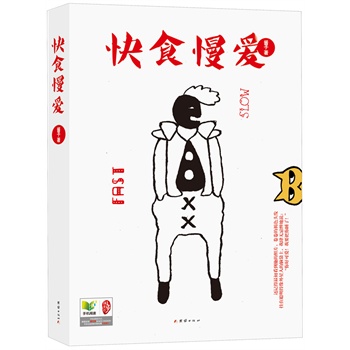 ��ʳ���ۣ����ؼt��������Փ�M����֮�g������ّB(t��i)���Ǟ���Ů���gָ�ϣ�