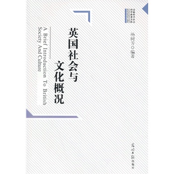 Ӣ������c�Ļ��śr