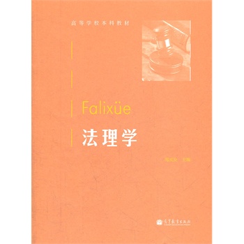 ����W(xu��)(�ߵȌW(xu��)У���ƽ̲�)