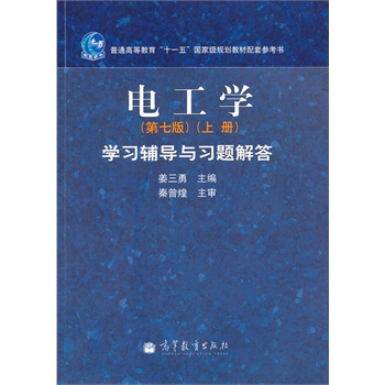 늹��W(xu��)����7�棩���σԣ��W(xu��)��(x��)�o��(d��o)�c��(x��)�}���