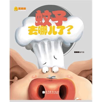 Ц�[�[�ك��h�Z�L���x��--����ȥ�ă��ˣ��c(di��n)�x�棩���������c(di��n)�x�Pʹ�ã�