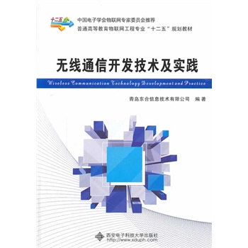 �o��ͨ���_�l(f��)���g(sh��)�����`