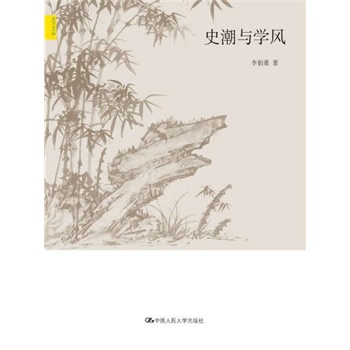 ʷ���c�W(xu��)�L(f��ng)�������ą���