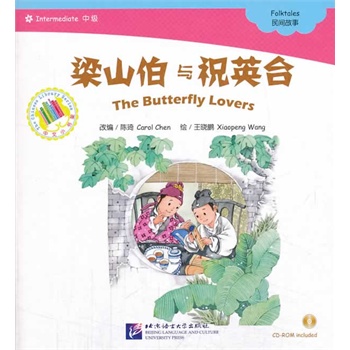 ��ɽ���cףӢ�_(t��i)����1CD-ROM��|����С����