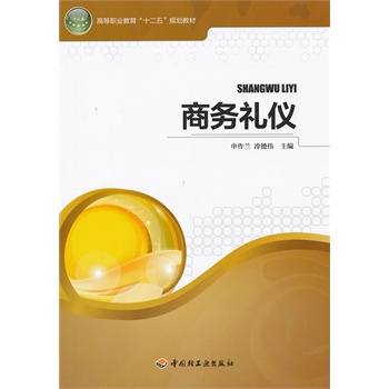 �̄�(w��)�Y�x���ߵ��I(y��)������ʮ���塱Ҏ(gu��)���̲ģ�