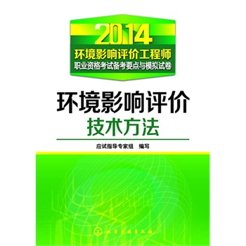 2014�h(hu��n)��Ӱ��u(p��ng)�r(ji��)���̎��I(y��)�Y��ԇ�俼Ҫ�c(di��n)�cģ�Mԇ��--�h(hu��n)��Ӱ��u(p��ng)�r(ji��)���g(sh��)����(�h(hu��n)�u(p��ng)��ԇ�o��(d��o)��(sh��))