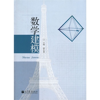 ��(sh��)�W(xu��)��ģ